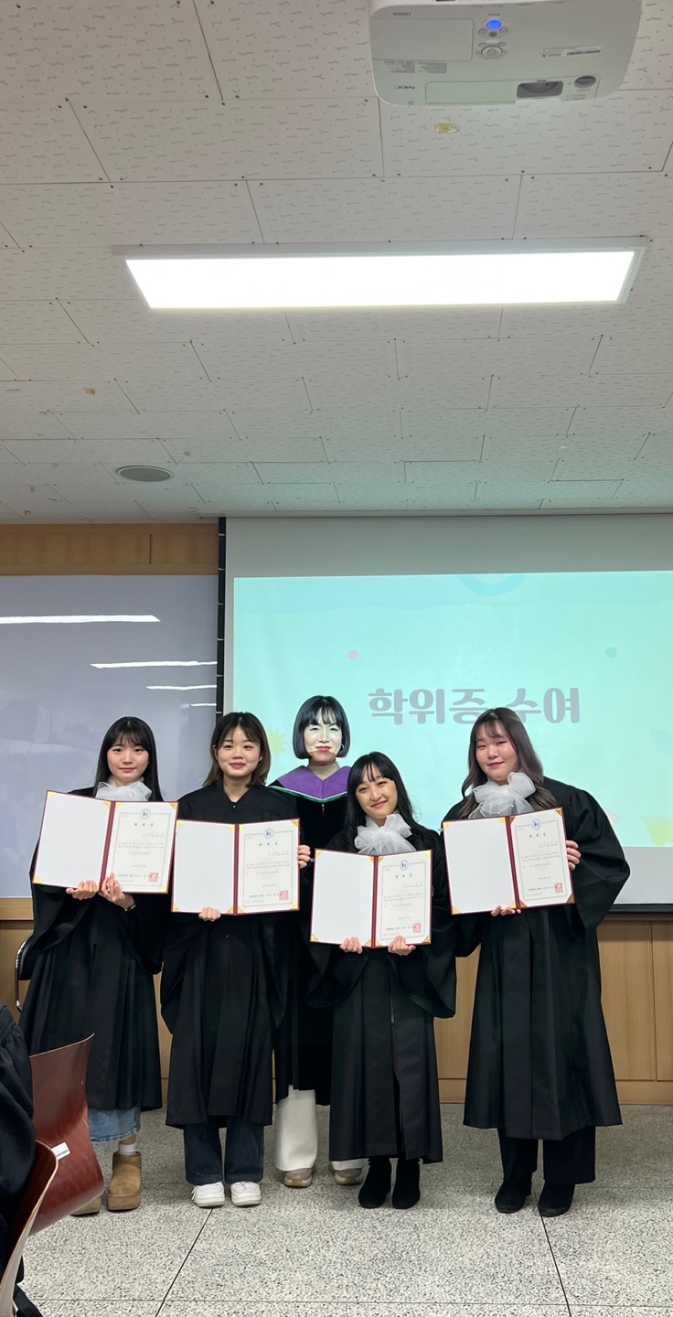 2024학년도 치위생학과 전기 학위수여식 3번째 첨부파일 이미지