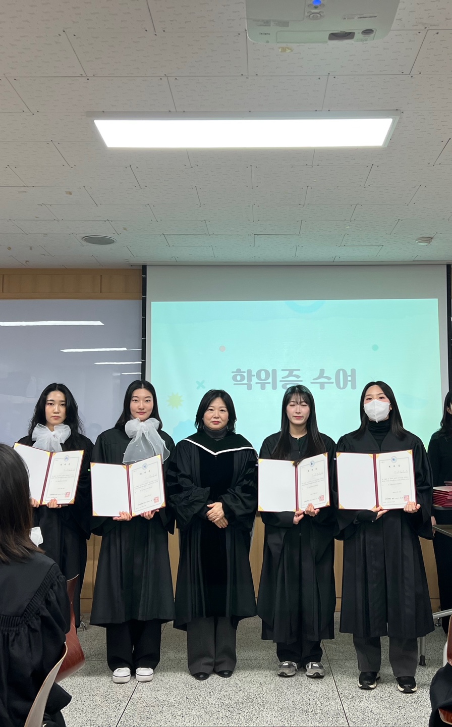 2024학년도 치위생학과 전기 학위수여식 6번째 첨부파일 이미지
