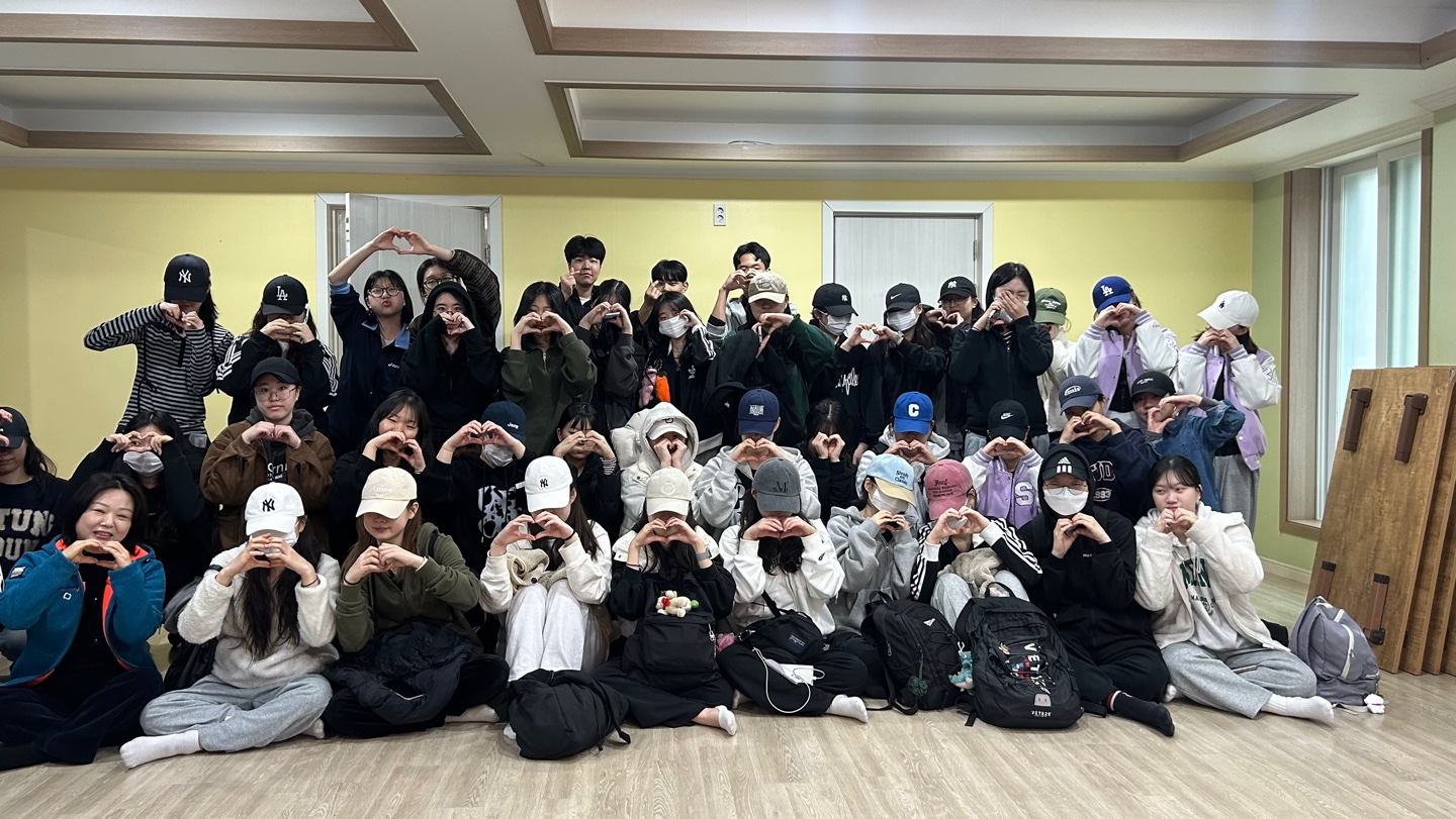 2025학년도 치위생학과 MT 2번째 첨부파일 이미지