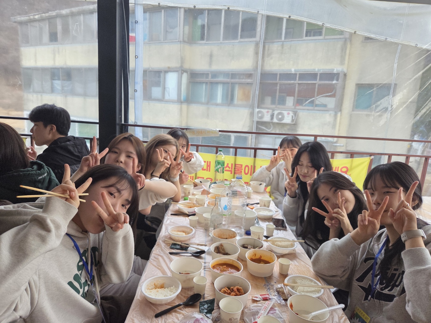 2025학년도 치위생학과 MT 4번째 첨부파일 이미지