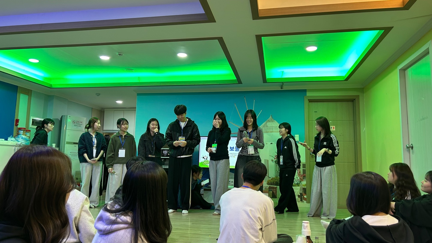 2025학년도 치위생학과 MT 7번째 첨부파일 이미지