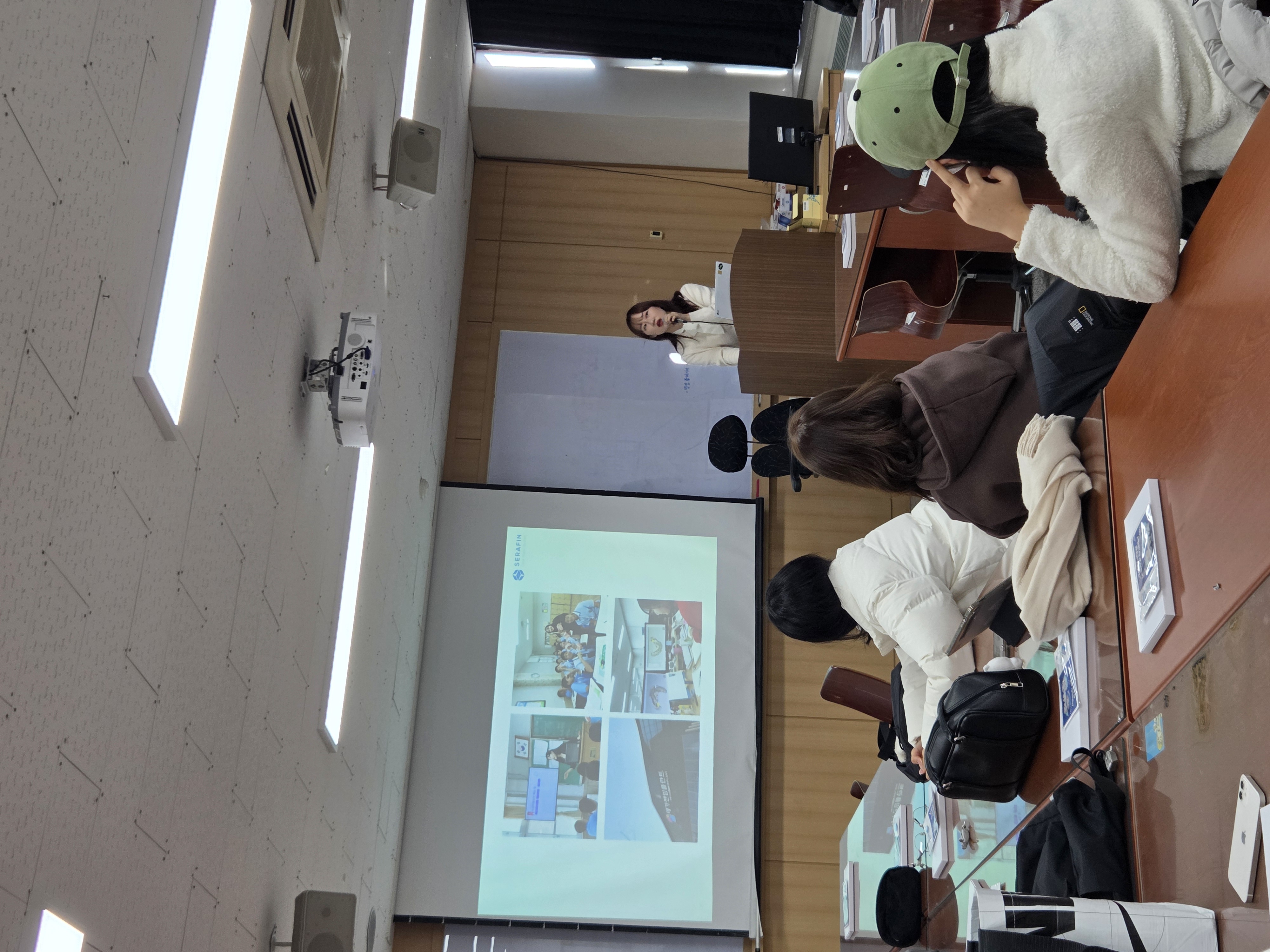 2025학년도 SERAFIN Clear Aligner System 투명 교정전문 교육 프로그램 2번째 첨부파일 이미지