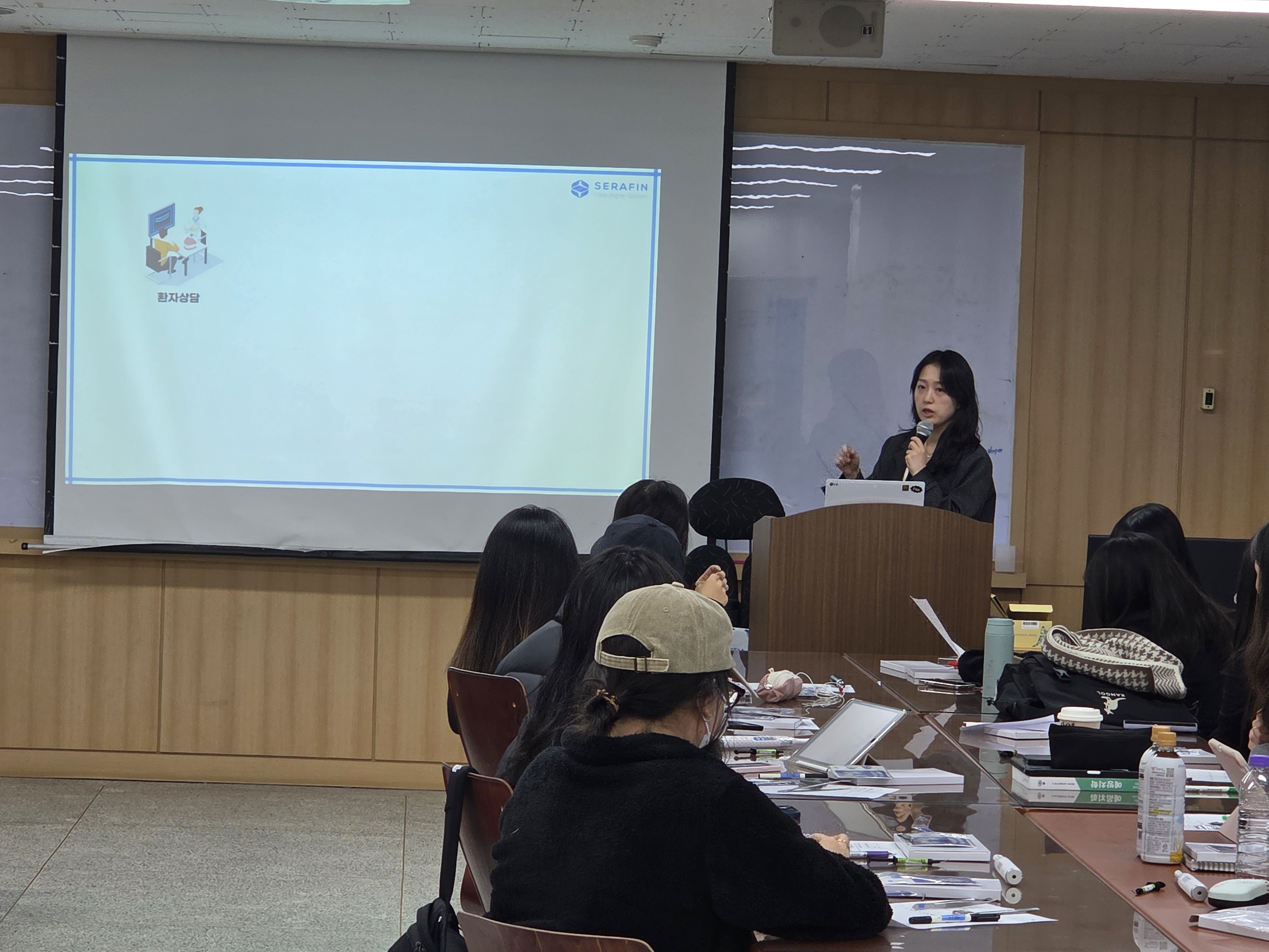 2025학년도 SERAFIN Clear Aligner System 투명 교정전문 교육 프로그램 8번째 첨부파일 이미지