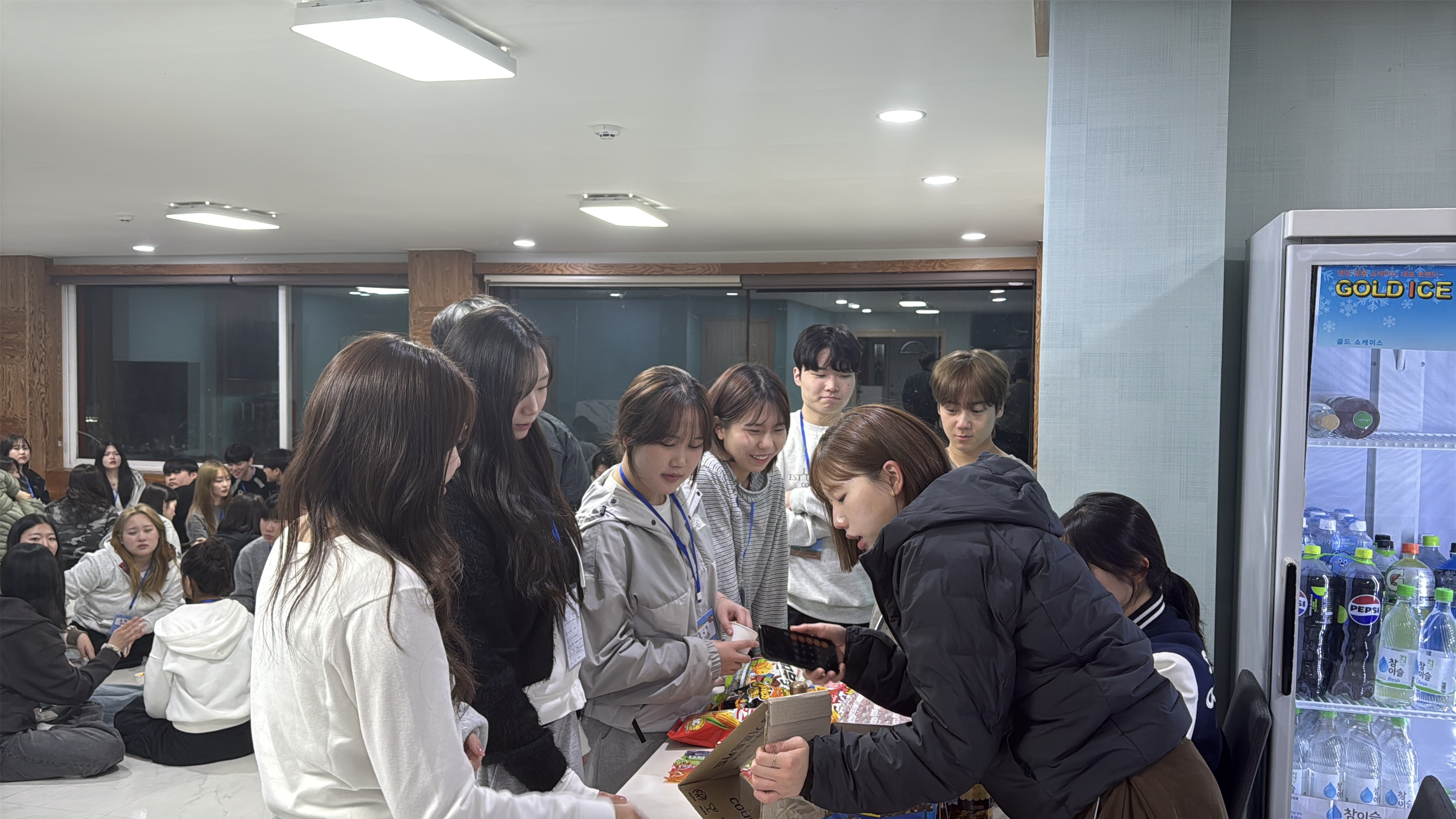 2026학년도 치위생학과 MT 2번째 첨부파일 이미지