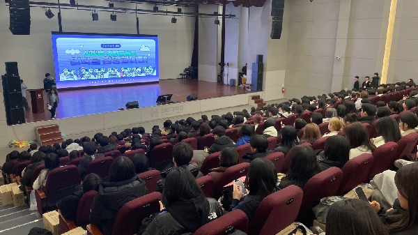 2025학년도 치위생학과 OT 대표이미지