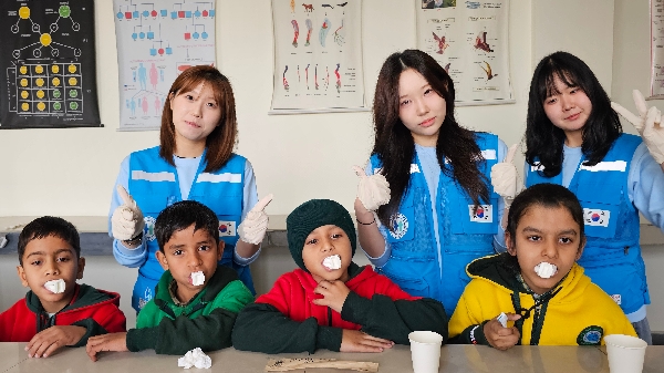 2026학년도 해외봉사활동 대표이미지