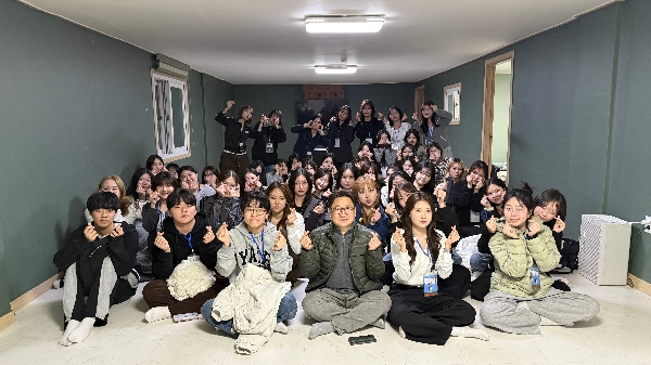 2026학년도 치위생학과 MT 대표이미지